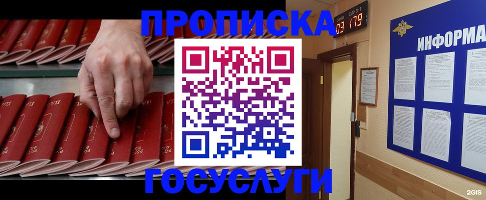 форма 3 в Екатеринбурге